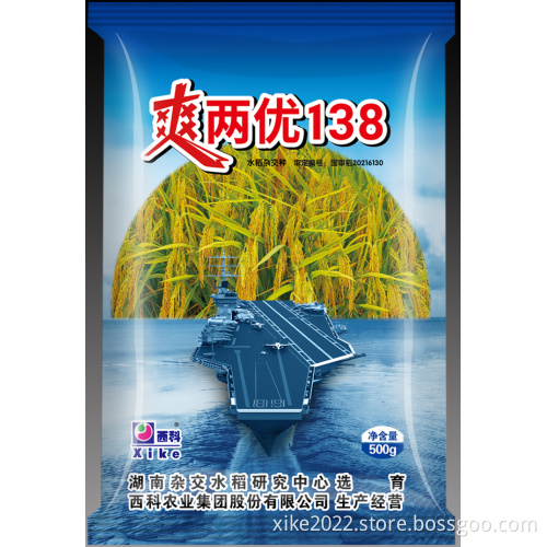 High-Quality Natural Rice Gold Seeds